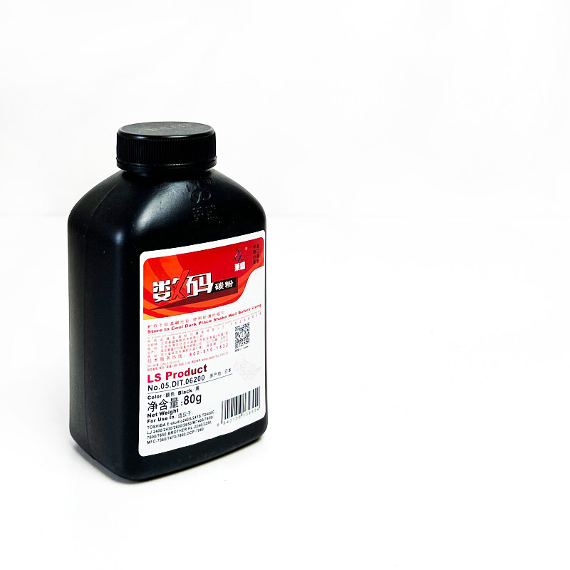 莱盛联想兄弟7360打印机高清碳粉