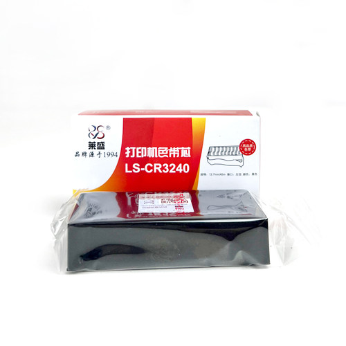 莱盛cr3240色带芯适用实达