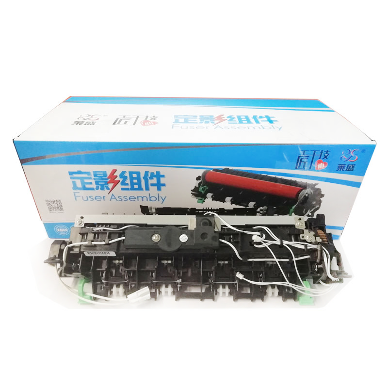 莱盛适用柯尼卡美能达