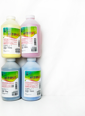 莱盛CE740碳粉适用惠普HP5500 HP740 5525 4700 3525 M551 9730 551彩色碳粉5225激光打印机黑色墨粉智能芯片