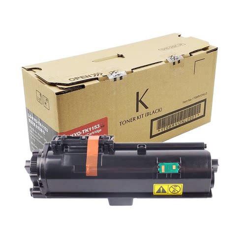 莱盛适用京瓷TK115311731183粉盒