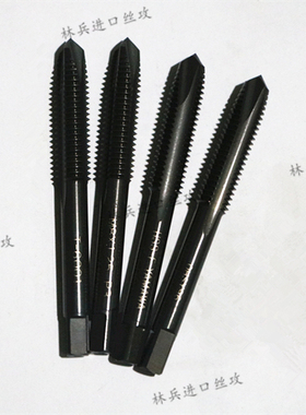 二手丝锥机用丝攻OSG进口日本YAMAWA 1.0-30先端丝攻 M8/3等