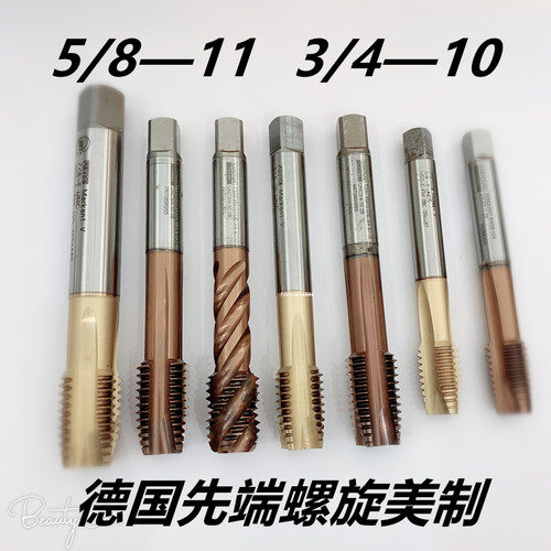 进口德国蓝帜Fette螺旋先端丝攻