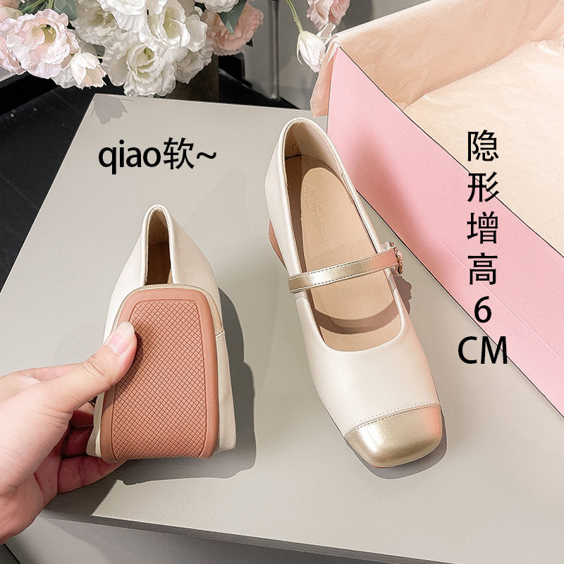 四季青广州十三行即墨真羊皮内增高6cm金色方头小脚32码浅口单鞋,女鞋,浅口单鞋,淘宝优惠券,粉丝福利购,淘宝优惠卷