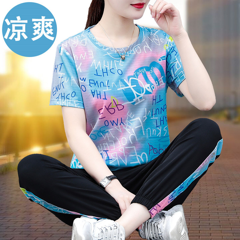 韩国夏季速干薄款运动服套装女2026年新款休闲时尚洋气大码两件套