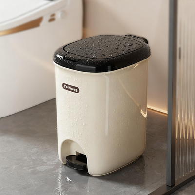 高颜值脚踩客厅卧室垃圾桶