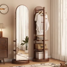 全身镜落地镜家用卧室挂衣帽架一体可旋转移动中古风试衣穿衣镜子
