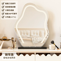 旋 Вращение 360 ° без мертвых концов ⭐ [Зарядка с двойным использованием] с большим ключом (трехцветный свет)