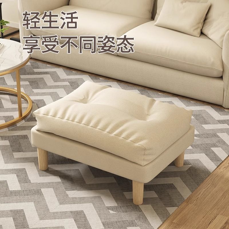 家用矮凳客厅沙发延长凳子