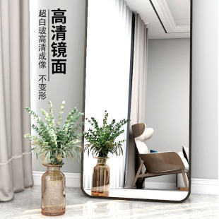 门后镜子全身穿衣镜贴墙自粘壁挂粘贴家用挂墙落地宿舍学生挂门镜