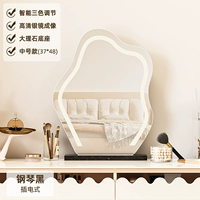 [Модель плагина] Black Medium-ключ (трехцветный дополнительный свет).