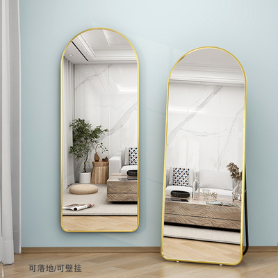 镜子乐远网红破损包赔