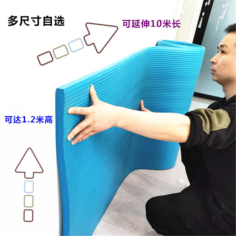 对嘴猫防撞墙贴软包高弹加宽加厚