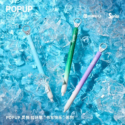 KACO雪碧联名拉环中性笔sprite灵悦限定学生考试用笔趣味笔