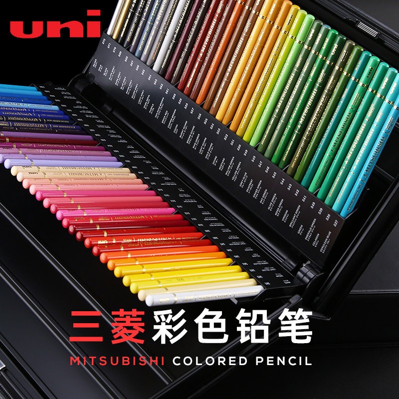 三菱880油性彩铅铁盒装彩色铅笔专业素描初学者手绘填色画笔绘画图片