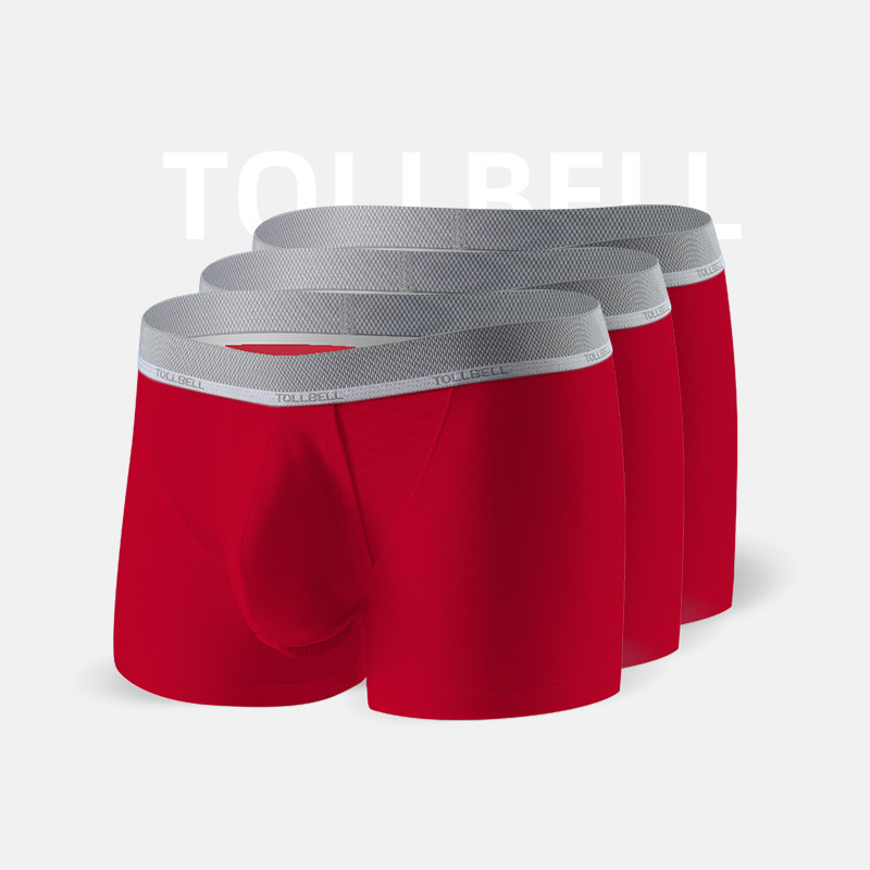 3条枪弹式分离本命年大红色男士内裤结婚透气大码莫代尔平角蛋枪,女士内衣/男士内衣/家居服,男平角内裤,淘宝优惠券,粉丝福利购,淘宝优惠卷