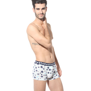 3条枪弹分离精索阴囊托内裤男卡通印花透气运动青年大码平角纯棉