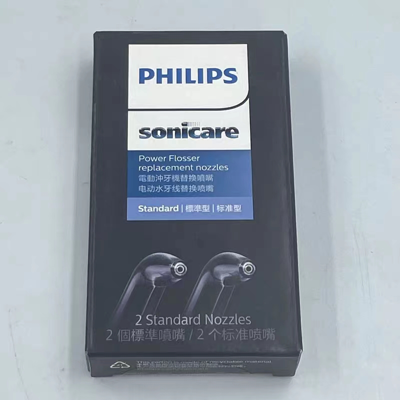 飞利浦洗牙器喷嘴HX3826/3806/380/3805/21/3801/386喷头F1/F2/F3