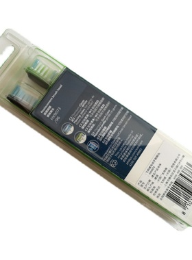 飞利浦智臻牙刷头Sonicare G3/W3/C3/HX992B/993P/W/B/L/S/HX9944