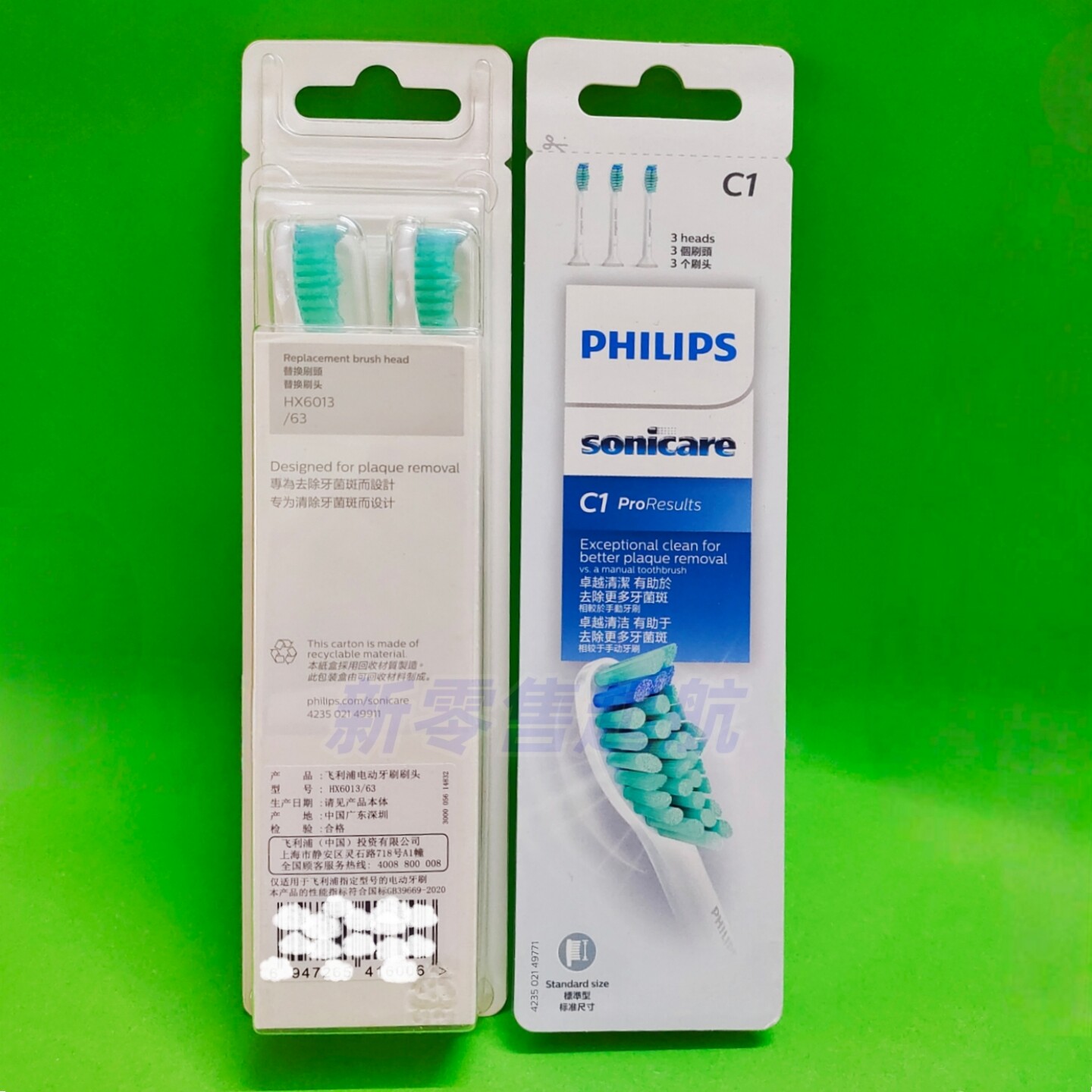 飞利浦电动牙刷头HX6010/6013/6011/6014/6012替换6730/3110/3120