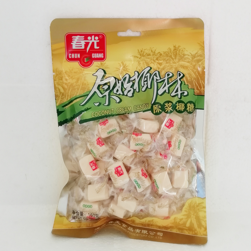 春光原始椰林原浆椰糖海南特产椰子汁半软硬糖不粘牙休闲糖果零食