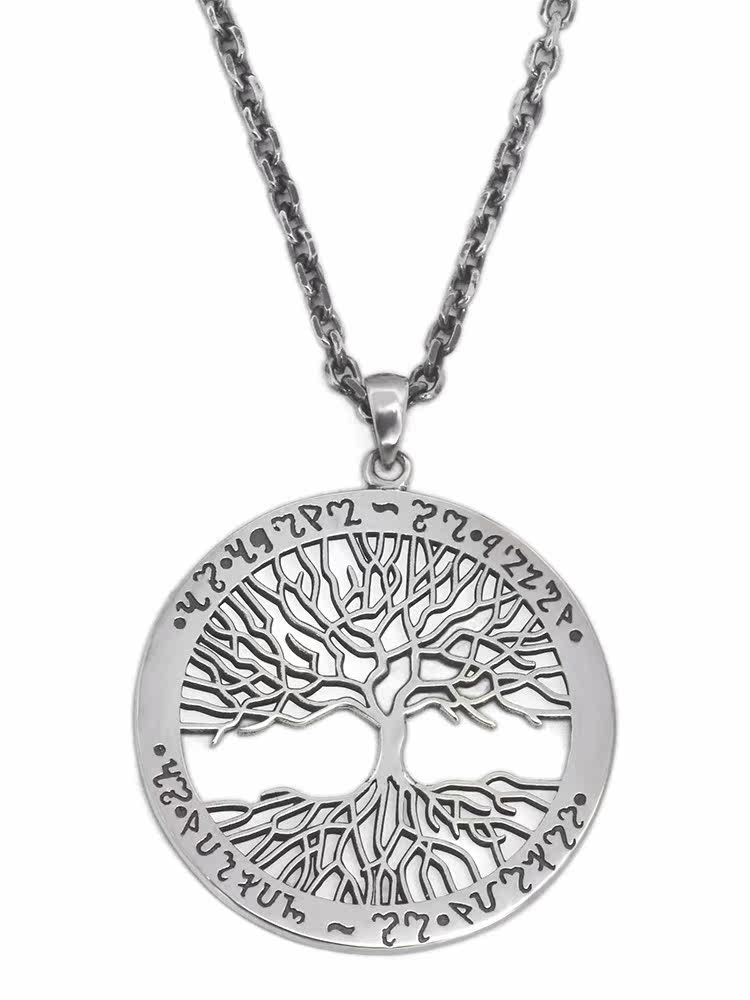 925 sterling silver tree of life for men and women Thai silver retro pendant men's pendant trendy men's personality wild jewelry