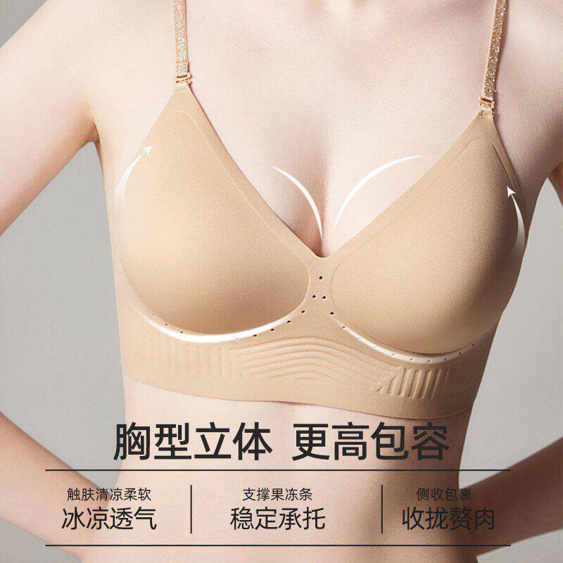 幸同款棉美背无痕露背聚拢大u型挂脖吊带隐形细肩带内衣女文胸罩