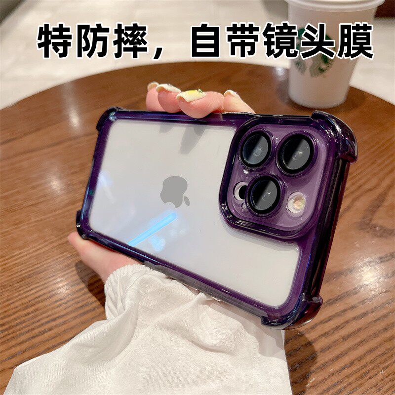 气囊加厚防摔高级感苹果14promax全包镜头膜手机壳13保护套适用iphone12亚克力四角气垫11厚实高档14高透透明使用感如何?
