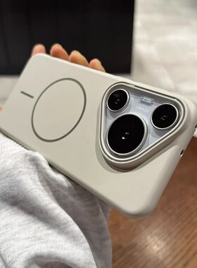 适用华为Pura80ultra超薄手机壳新款Pura80pro+肤感磨砂磁吸散热P60Pro保护壳Nova14男女商务轻奢5高级感硬壳