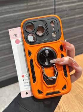 星宇橙指环扣旋转支架适用苹果17promax手机壳新款iphone16保护套小众13全包防摔Air高级感男15pro爆款14创意