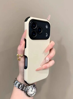 高级感纯色二合一适用于iPhone16pro手机壳高颜值苹果17ProMax小众14新款13保护套15promax白色防摔16全包12