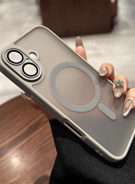 磨砂肤感磁吸适用iphone16pro手机壳16苹果15promax新款高级钛灰色13磨砂14硬壳男女PLUS全包镜头膜1防摔套12