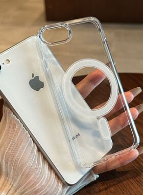 magsafe充电磁吸适用苹果16e手机壳13新款iphone15promax保护套Plus透明12女7/8硅胶xR防摔14pm高级X不发黄男