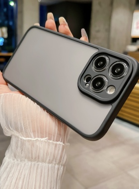 磨砂肤感黑适用苹果15promax手机壳新款iphone13磁吸无线充电12pro简约纯色14全包防摔11magsafe保护套男女软