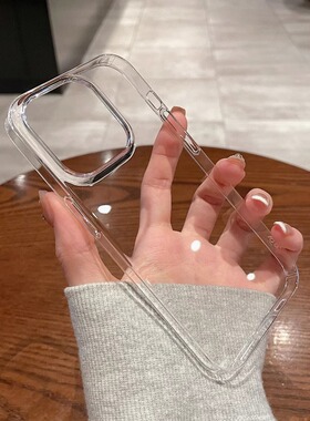 亚克力不发黄硬壳超薄透明适用iphone15pro手机壳苹果13proMax防尘新款保护套男女15pro硬壳14/11pm/xr/xsmax