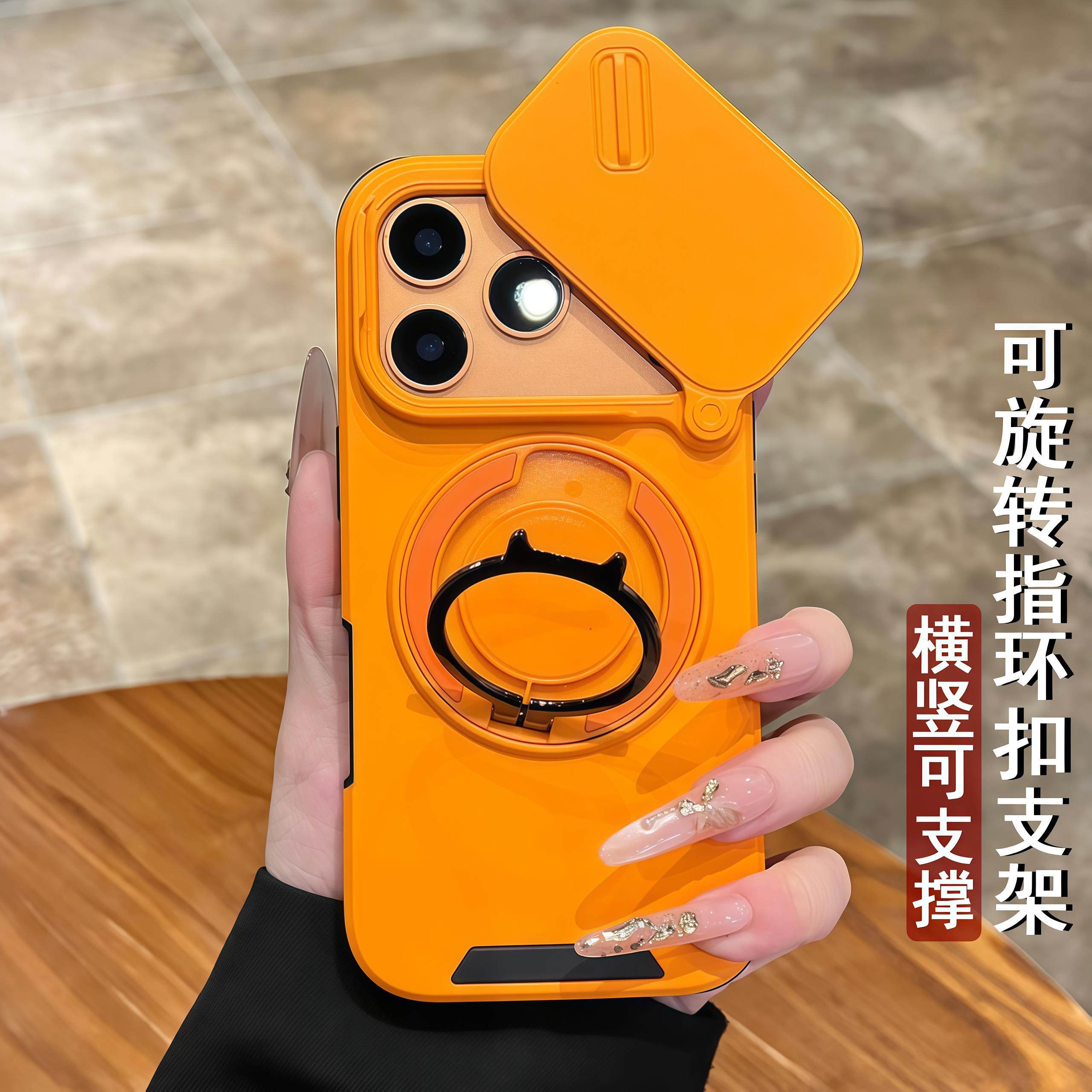 360旋转指环支架新款苹果17系列手机壳适用于iphone17promax专用滑盖镜头17pro新机情侣pm防摔保护套ip男女爆