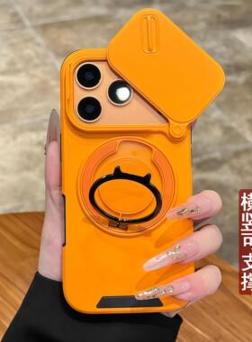 360旋转指环支架新款苹果17系列手机壳适用于iphone17promax专用滑盖镜头17pro新机情侣pm防摔保护套ip男女爆