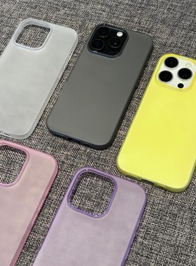 【裸机手感】适用苹果16手机壳iPhone13promax新款12磨砂保护套超薄防摔11紫硅胶16全包Xs高级感R男15plus女