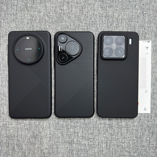 防摔简约 手机壳p70ultra超薄保护套mate70硬壳60个性 创意商务裸机感高级感新款 磨砂几何纹适用华为pura80pro