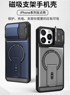 磨砂带支架适用含环保材料磁吸