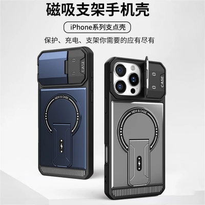 磨砂带支架适用含环保材料磁吸