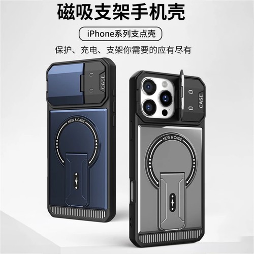磨砂带支架适用含环保材料磁吸