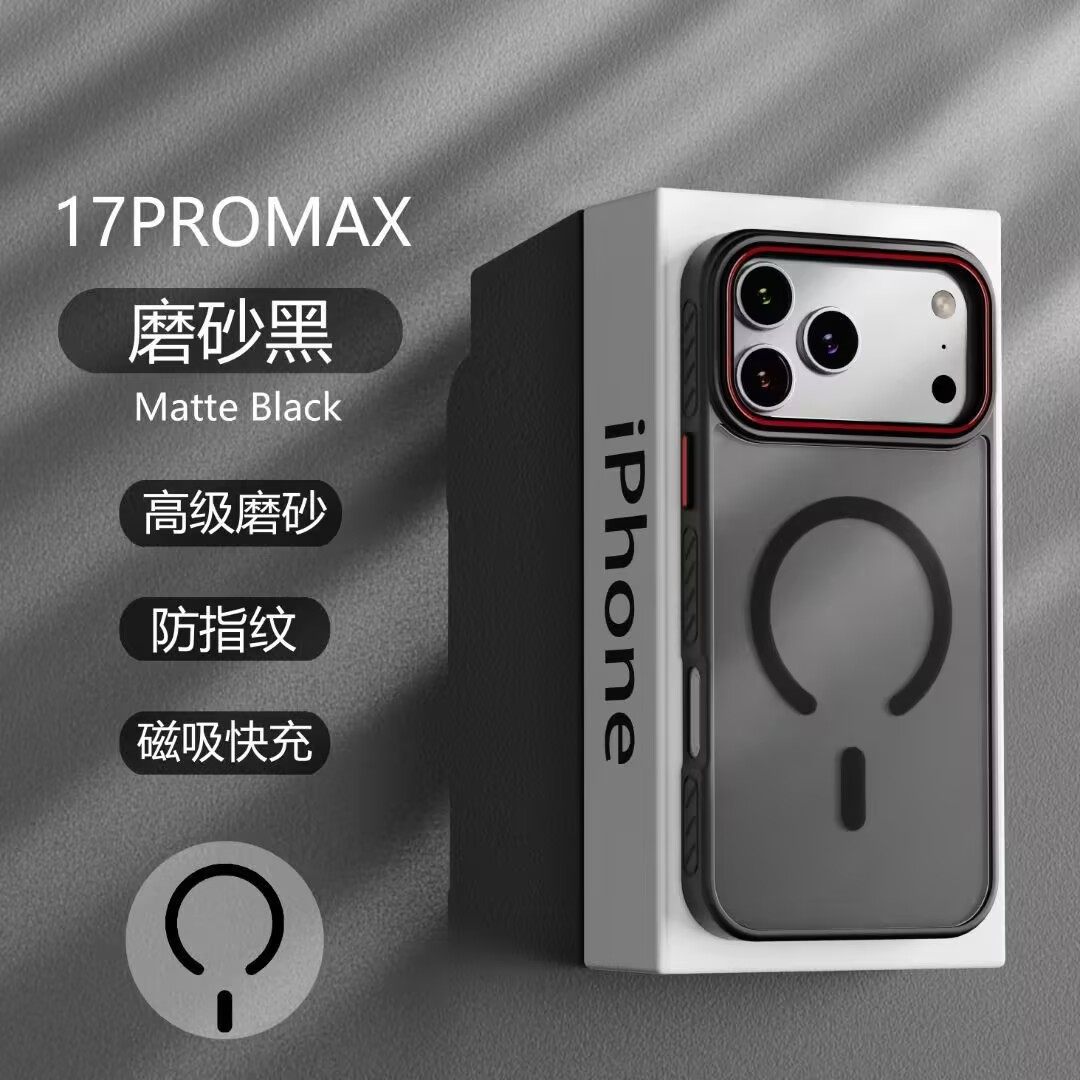 新款爱马仕橙磨砂肤感适用苹果17pro手机壳iphone16promax亚克力磁吸15pro防摔14高级感13大孔12保护套16plus