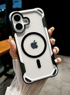 拼接撞色适用iPhone16promax磁吸手机壳苹果15Pro简约透明14pm全包四角防摔ip13保护套小众无线充电ins风外壳