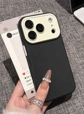 适用苹果17promax手机壳iphone16pro肤感液态Air新款15黑色奶黄撞色14plus简约高级12情侣11全包13硅胶保护套