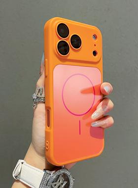 适用苹果17Promax手机壳iPhone16秒变17磁吸大视窗15pm超薄AG磨砂14保护套ip13全包12防摔11高级女款Air外壳