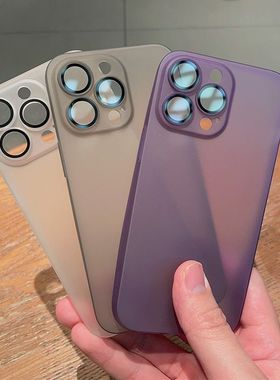 【薄如隐形】超薄磨砂软壳适用iphone17pro全包镜头膜16苹果13proMax手机壳12半透明硅胶15保护套14pro男女11