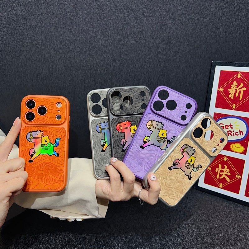 轻奢镭射马上有钱iPhone17手机壳