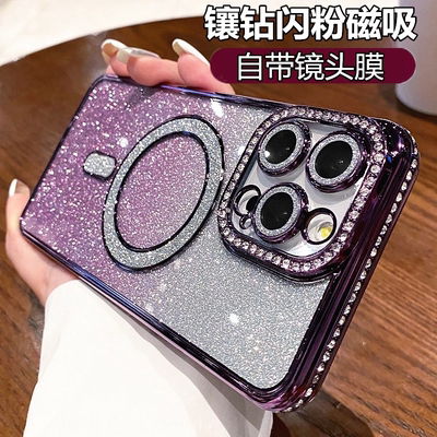 高级感水钻自带镜头膜手机壳
