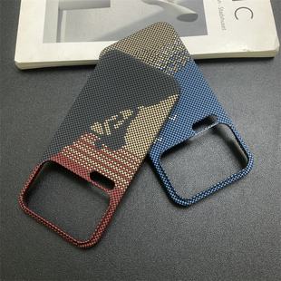 散热个性爆款适用于小米17promax半包手机壳碳纤维纹Xiaomi17pro高级感水印纹小米15情侣时尚肤感小米14pro壳